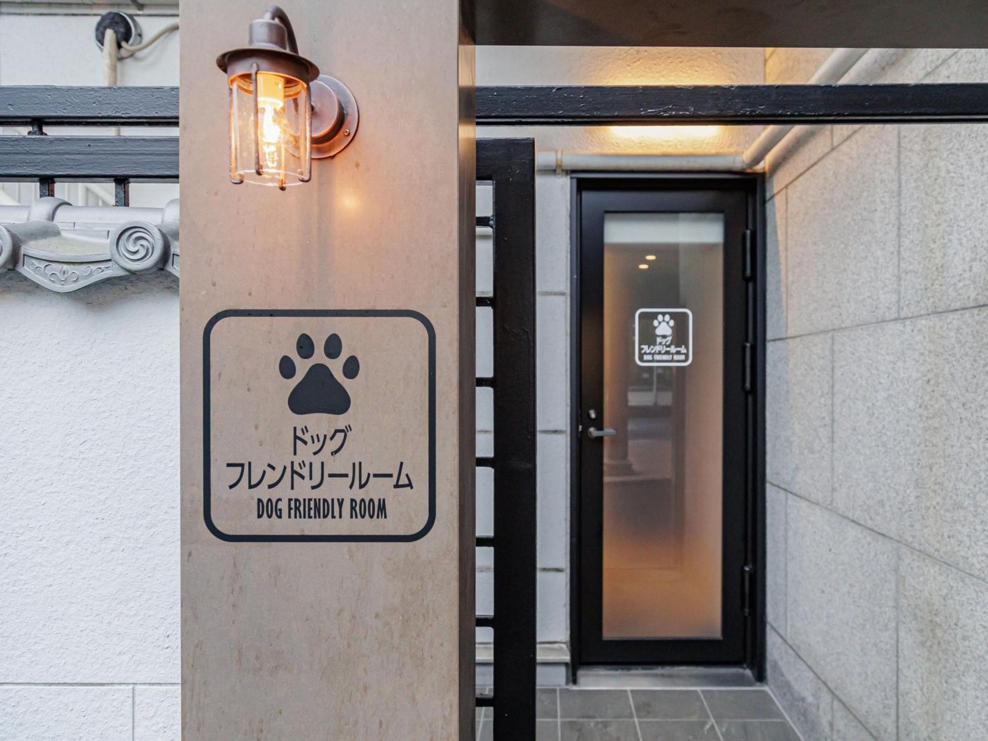 Kamenoi Hotel Tsukubasan Esterno foto